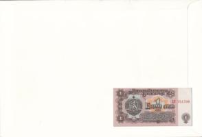 Bulgária 1974. 1L felbélyegzett borítékban, bélyegzéssel T:UNC Bulgaria 1974. 1 Leva in envelope wit...