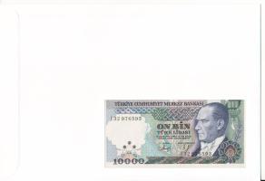 Törökország 1970. 10.000L felbélyegzett borítékban, bélyegzéssel T:UNC Turkey 1970. 10.000 Lira in e...