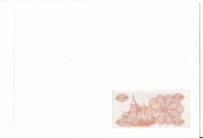 Ukrajna 1991. 1K felbélyegzett borítékban, bélyegzéssel T:UNC
Ukraine 1991. 1 Karbonavets in envelo...