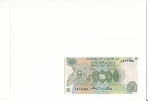 Uganda 1982. 5Sh felbélyegzett borítékban, első napi bélyegzéssel T:UNC Uganda 1982. 5 Shilling in e...