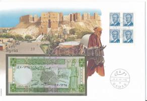 Szíria 1988. 5P felbélyegzett borítékban, bélyegzéssel T:UNC Syria 1988. 5 Pounds in envelope with stamp and cancellation C:UNC