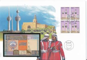 Kuvait 1994. 1/4D felbélyegzett borítékban, bélyegzéssel T:UNC Kuwait 1994. 1/4 Dinar in envelope with stamp and cancellation C:UNC