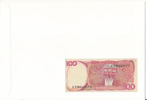 Indonézia 1984. 100R felbélyegzett borítékban, bélyegzéssel T:UNC Indonesia 1984. 100 Rupiah in enve...