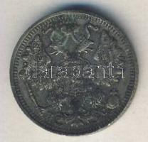 Oroszország 1915. 15k Ag II. Miklós T:2