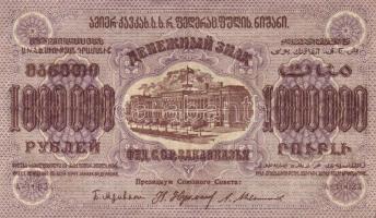 Oroszország/Transzkaukázia/Szövetségi Szocialista Szovjet Köztársaság 1923. 1000.000R T:II