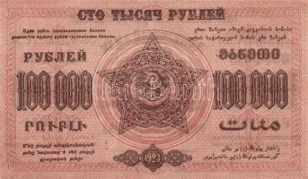Oroszország/Transzkaukázia/Szövetségi Szocialista Szovjet Köztársaság 1923. 100.000R vízjeles papíron T:II
