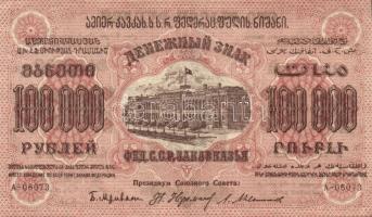 Oroszország/Transzkaukázia/Szövetségi Szocialista Szovjet Köztársaság 1923. 100.000R vízjeles papíro...