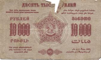 Oroszország/Transzkaukázia/Szövetségi Szocialista Szovjet Köztársaság 1923. 10.000R (3x), 25.000R (4x) T:IV,IV-