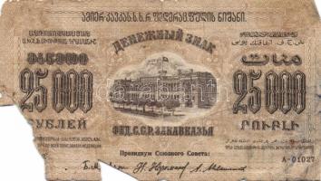 Oroszország/Transzkaukázia/Szövetségi Szocialista Szovjet Köztársaság 1923. 10.000R (3x), 25.000R (4...