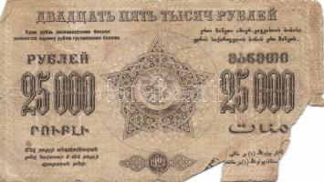 Oroszország/Transzkaukázia/Szövetségi Szocialista Szovjet Köztársaság 1923. 10.000R (3x), 25.000R (4...