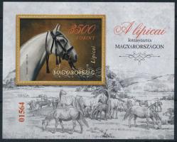 2024 A lipicai lótenyésztés Magyarországon vágott blokk piros sorszámmal