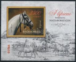 2024 A lipicai lótenyésztés Magyarországon vágott blokk piros sorszámmal