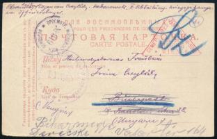 1916 Hadifogoly levelezőlap Habarovszkból (Szibéria)