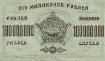 Oroszország/Transzkaukáziai Szocialista Szövetségi Szovjet Köztársaság 1924. 100.000.000R T:II/III+
