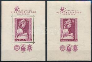 1958 Brüsszeli világkiállítás fogazott és vágott blokk (17.000) (ráncok / creases)