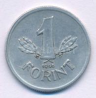 1946. 1Ft Al "Kossuth-címer" T:XF Adamo F6