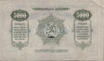 Oroszország/Grúzia Szocialista Szovjet Köztársaság 1921. 5000R T:II