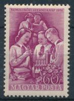 1951 Gyermek 60f számvízjellel