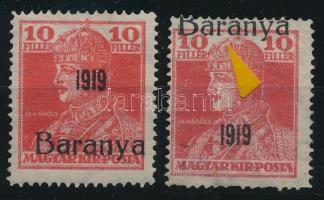 Baranya I 1919 Károly 10f a Baranya szó felülre került + támpéldány, Bodor vizsgálójellel