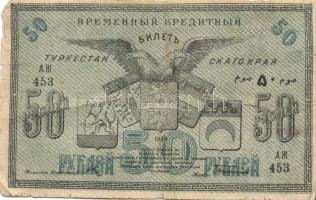 Oroszország/Orosz Közép-Ázsia/Turkesztán kerület 1919. 50R T:III/IV