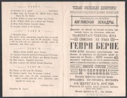 cca 1906 Cirill betűs meghívó-műsor, 2 db, részben angol nyelven