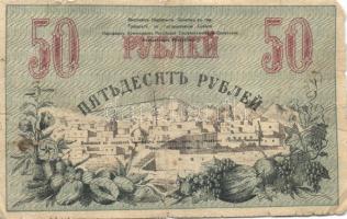 Oroszország/Orosz Közép-Ázsia/Turkesztán kerület 1919. 50R T:III/IV