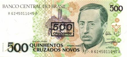 Brazília 15db modern bankjegy, duplákkal T:I,I-