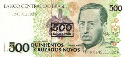 Brazília 15db modern bankjegy, duplákkal T:I,I-