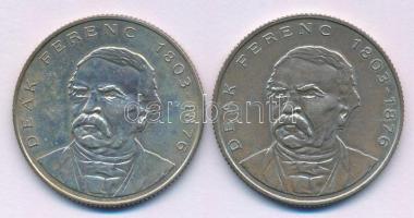 1994. 200Ft Ag "Deák" (2x) T:AU,XF patina
Adamo F13.1