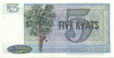 Burma 6db klf modern bankjegy T:I