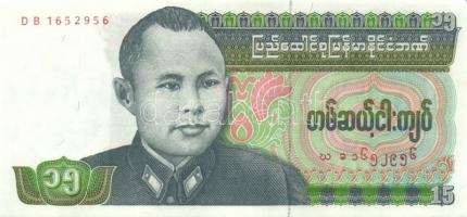 Burma 6db klf modern bankjegy T:I