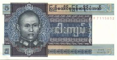 Burma 6db klf modern bankjegy T:I