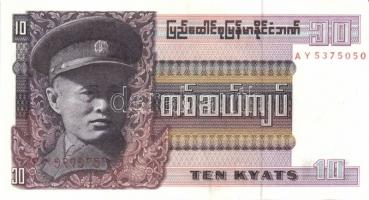 Burma 6db klf modern bankjegy T:I