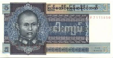 Burma 6db klf modern bankjegy T:I