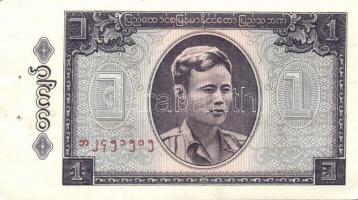 Burma 6db klf modern bankjegy T:I