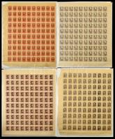 1919 Magyar Tanácsköztársaság teljes ívsor álló vízjellel, üres mezőkkel, a 75f négyszeres fogazássa...