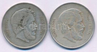 1947. 5Ft Ag "Kossuth" (2x) T:VF,F patina
Adamo F8.1