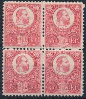 1883 Réznyomat újnyomat 5kr négyestömb, postatisztán rendkívül ritka! (112.000) (eltömődött fogak) /...