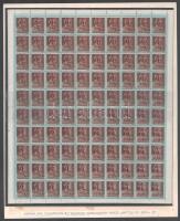 1945 Kisegítő 10f/4f hajtott teljes ív FORDÍTOTT felülnyomással. Ez az egy teljes ív létezik, árverésen még sosem szerepelt! / Mi 778 with inverted overprint, the only existing whole sheet (folded)