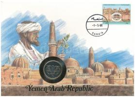 Jemen DN(1985) 50f Cu-Ni felbélyegzett borítékban, bélyegzéssel, német nyelvű leírással T:AU-XF, patina Yemen ND(1985) 50 Fils Cu-Ni in envelope with stamp and cancellation, with German description C:AU-XF, patina