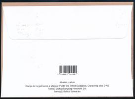 2023 Szent István terem blokk FDC