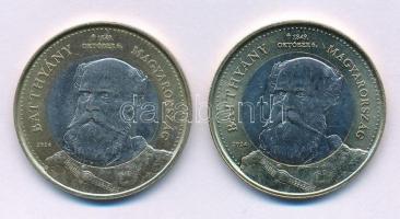 2024. 200Ft bimetál "Batthyány Lajos" (2x) T:AU