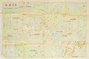 1968 Kiev (Kyiv) - Illustrated Scheme / Kijev térképe, a hátoldalon a nevezetességek jegyzékével, többnyelvű, kisebb lapszéli szakadással, 60,5x89,5 cm