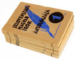 Szlovenszkói magyar írók antológiája. I-IV. köt. [Teljes]. Szerk.: Dallos István és Mártonvölgyi László. Nyitra, 1937, Lőwy Antal és Fiai-ny., 231+(7) p.; 229+(5) p.; 237+(5) p.; 235+(4) p. A borító Slamka Lajos munkája. Kiadói papírkötés, nagyrészt jó állapotban, részben felvágatlan lapokkal.