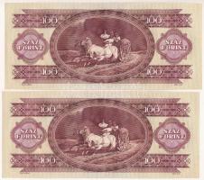 1984. 100Ft (2x) sorszámkövetők T:AU
Adamo F35