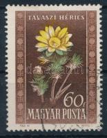 1950 Virág (I.) 60f elcsúszott sárga és zöld színnyomattal