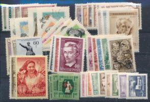 10 klf sor az 1940-50-es évekből + 10 db önálló bélyeg + 10 klf blokk (42.750)