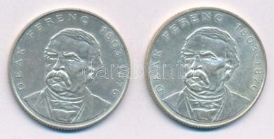 1994. 200Ft Ag "Deák" (2x) T:XF
Adamo F13.1