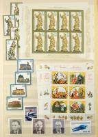 Szép NDK több példányos gyűjtemény az 1980-as évekből A4-es berakóban