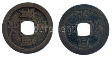 Japán DN(1626) 1M Cu "Kan'eitsühö" (2x), (2,97g + 3,04g) T:VF, patina Japan ND(1626) 1 Mon Cu "Kan'eitsühö" (2x), (2,97g + 3,04g) C:VF, patina Krause KM#15